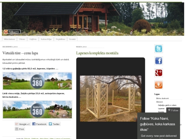 Koka nami, birojs, SIA